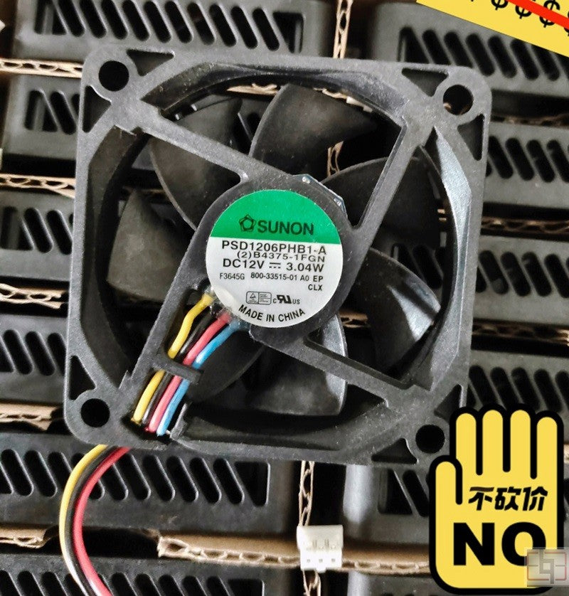 SUNON PSD1206PHB1-A 12V 3.04W 4wires cooling fan SUNON PSD1206PHB1-A 12V 3.04W 4wires cooling fan